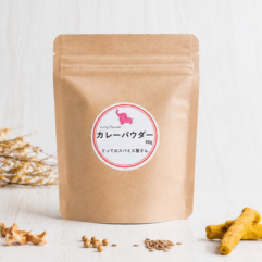 カレーパウダーR(ノーマル) 60g